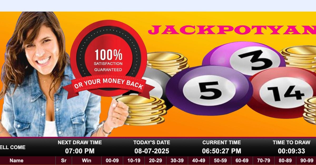 Jackpot Yantra Lottery Result